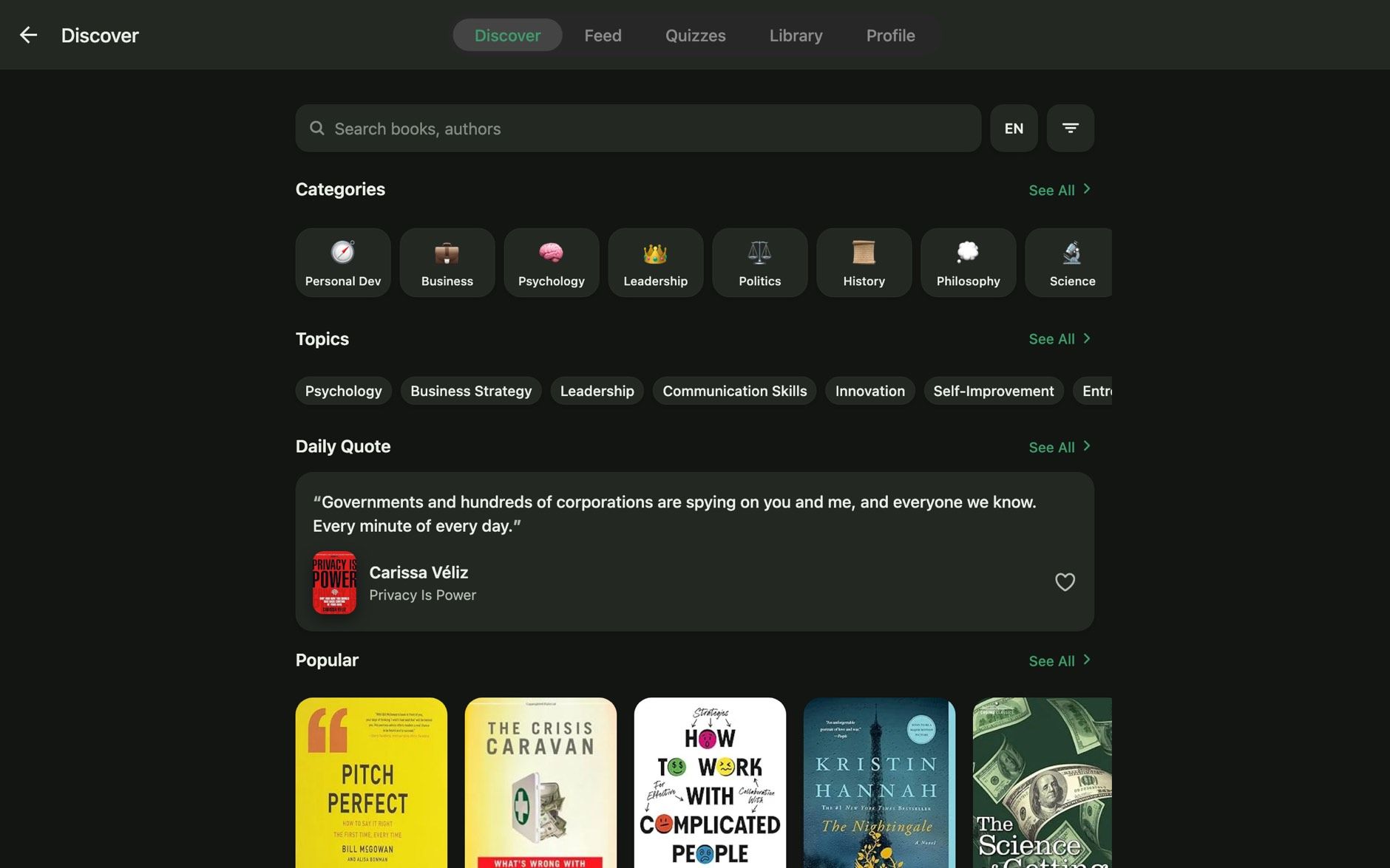 Wisdom Fruits running full-width on a desktop screen, browsing the catalog